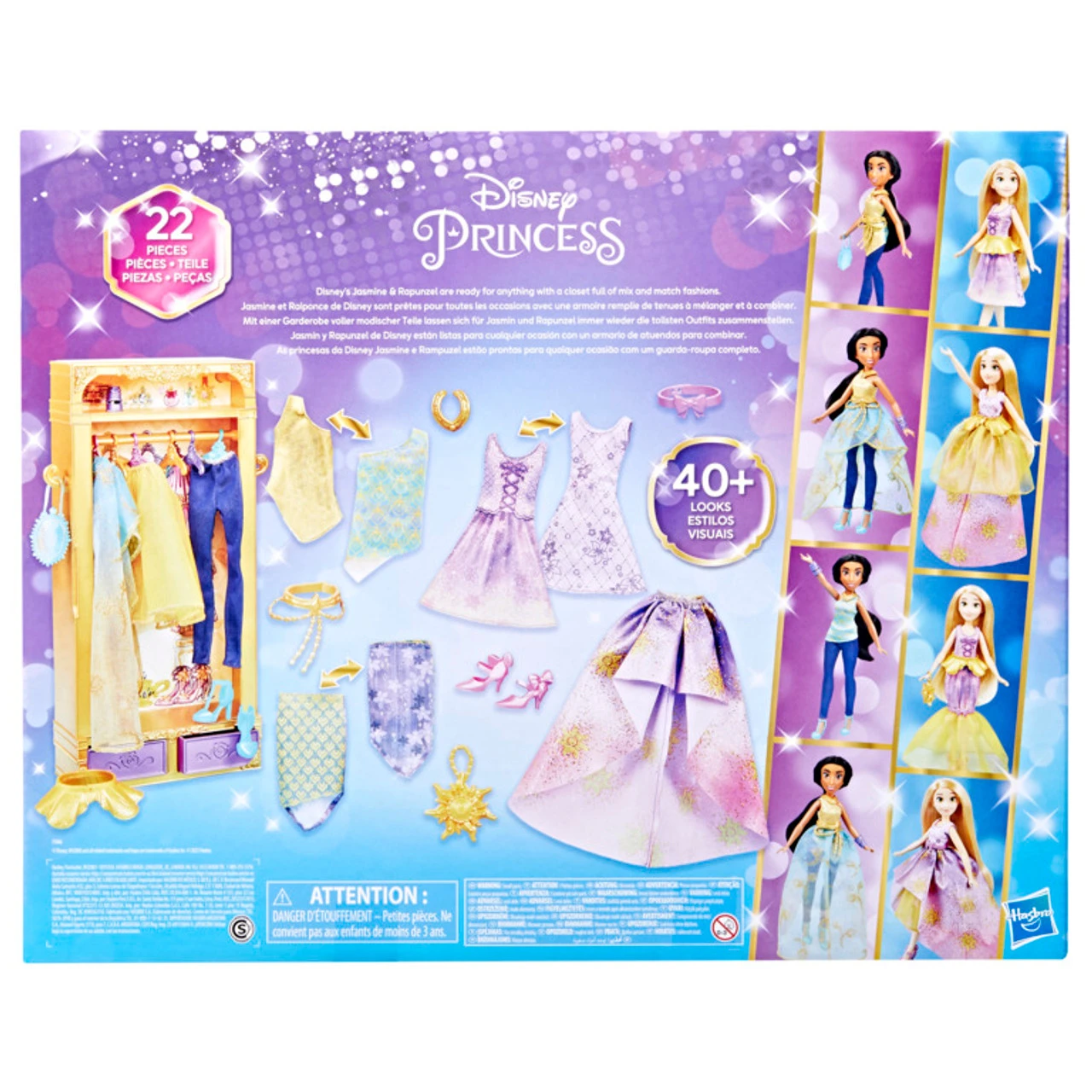 Disney Princess Life Ultimate Fashions Wardrobe 8 Disney Princess Life Ultimate Fashions Wardrobe - Image 6