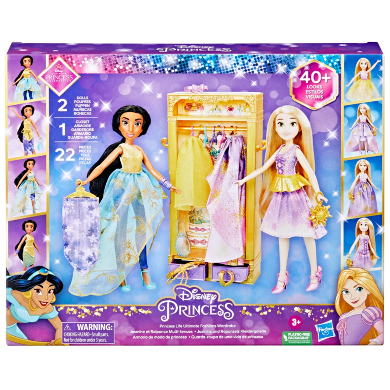 Disney Princess Life Ultimate Fashions Wardrobe 4 Disney Princess Life Ultimate Fashions Wardrobe - Image 2