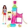 Barbie Skipper Water Park Playset -Barbie Shop gtmgizmyj4ahl6guqxvv b69b5a91 a8a7 4856 a39d 030441feb4cd 81413.1676013886